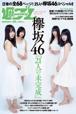 封神第一部:朝歌风云
