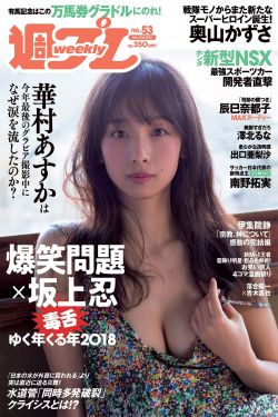 妇科男医最新章节_妇科男医全文