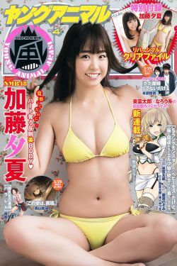 女人扒开的小泬高潮喷水小说
