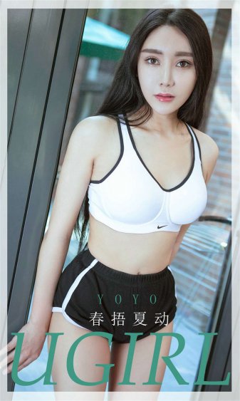 香蕉伊在人线综合