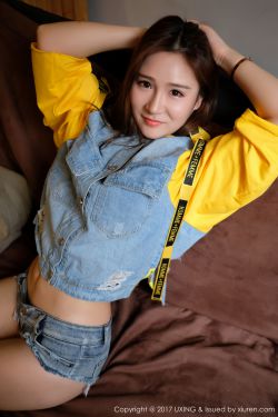 多肉质好的玉骨古言