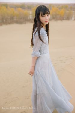 美人天下彩蝶郡主