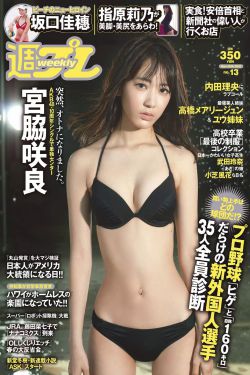 TVB万千星辉贺台庆合集